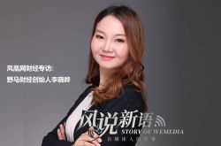 [6分钟教程]十堰工厂咨询热线_哔哩哔哩